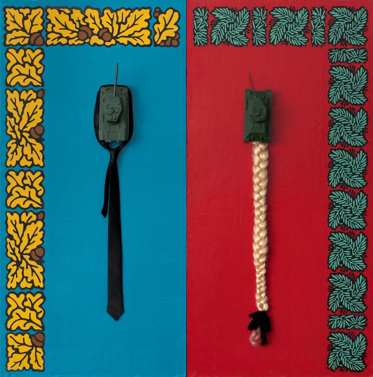 Без названия, 1991