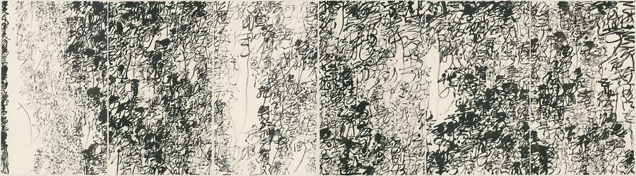 千字文 (The Thousand Character Classic), 2014