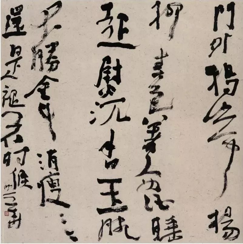 沃兴华作品