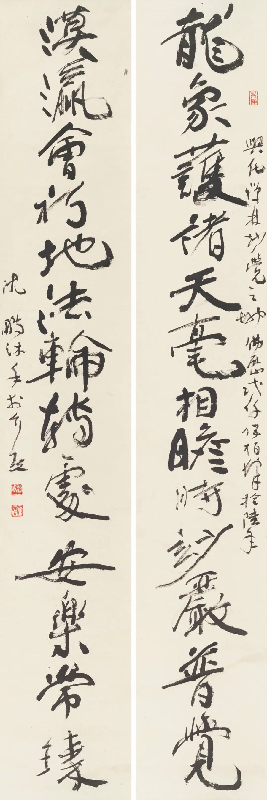 龙象漠赢联