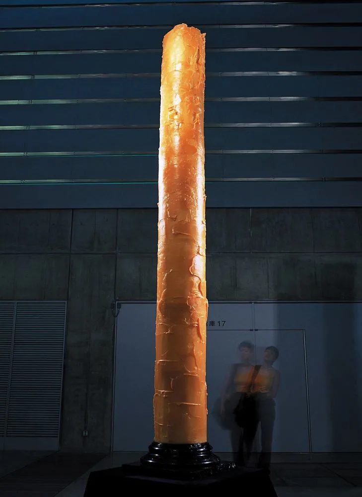 Civilization Pillar (文明柱, 孙原 & 彭禹), 2001