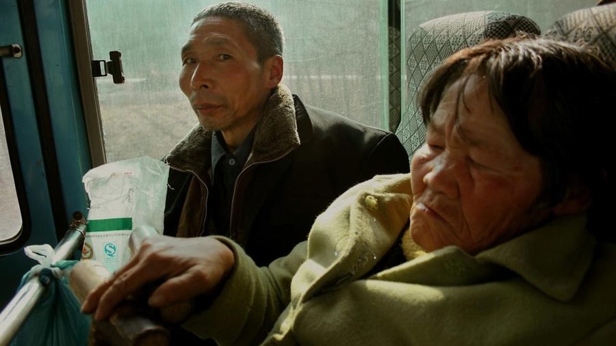 算命 (Suan ming) / Fortune Teller, 2010