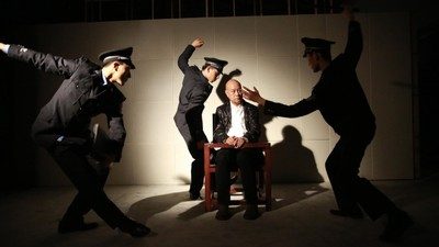 失踪的警察 A Missing Policeman, 2016