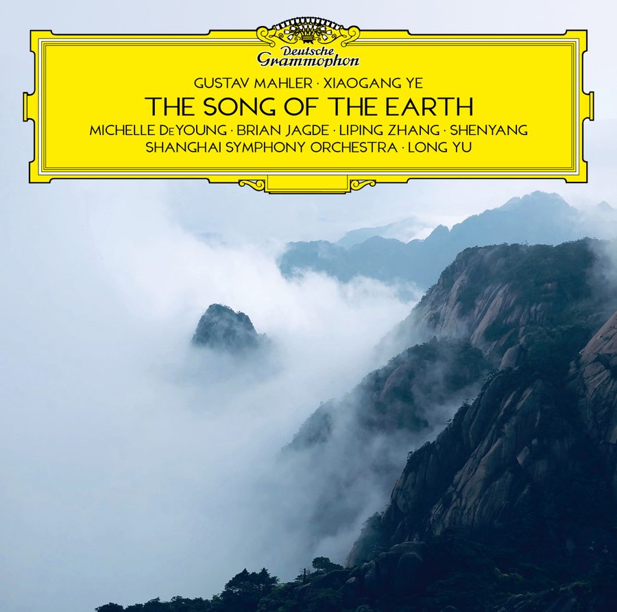 The Song of the Earth, ор. 47 (обложка), 2021