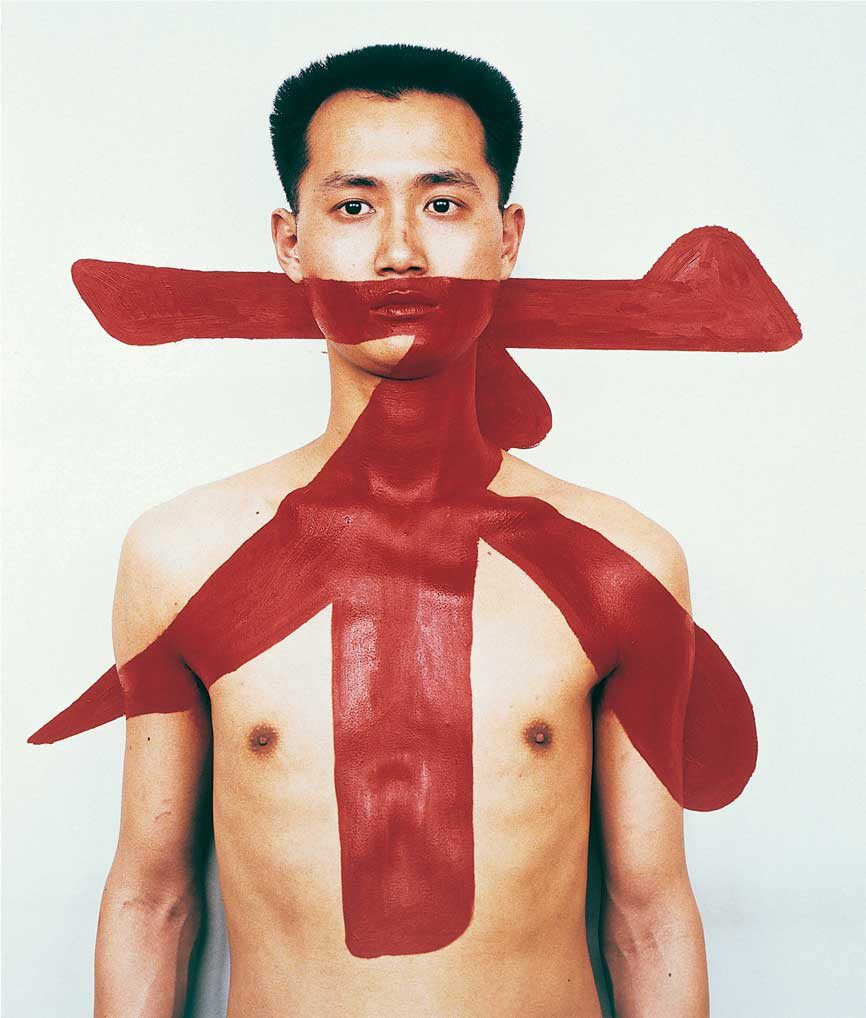 Tatoo II, 1994