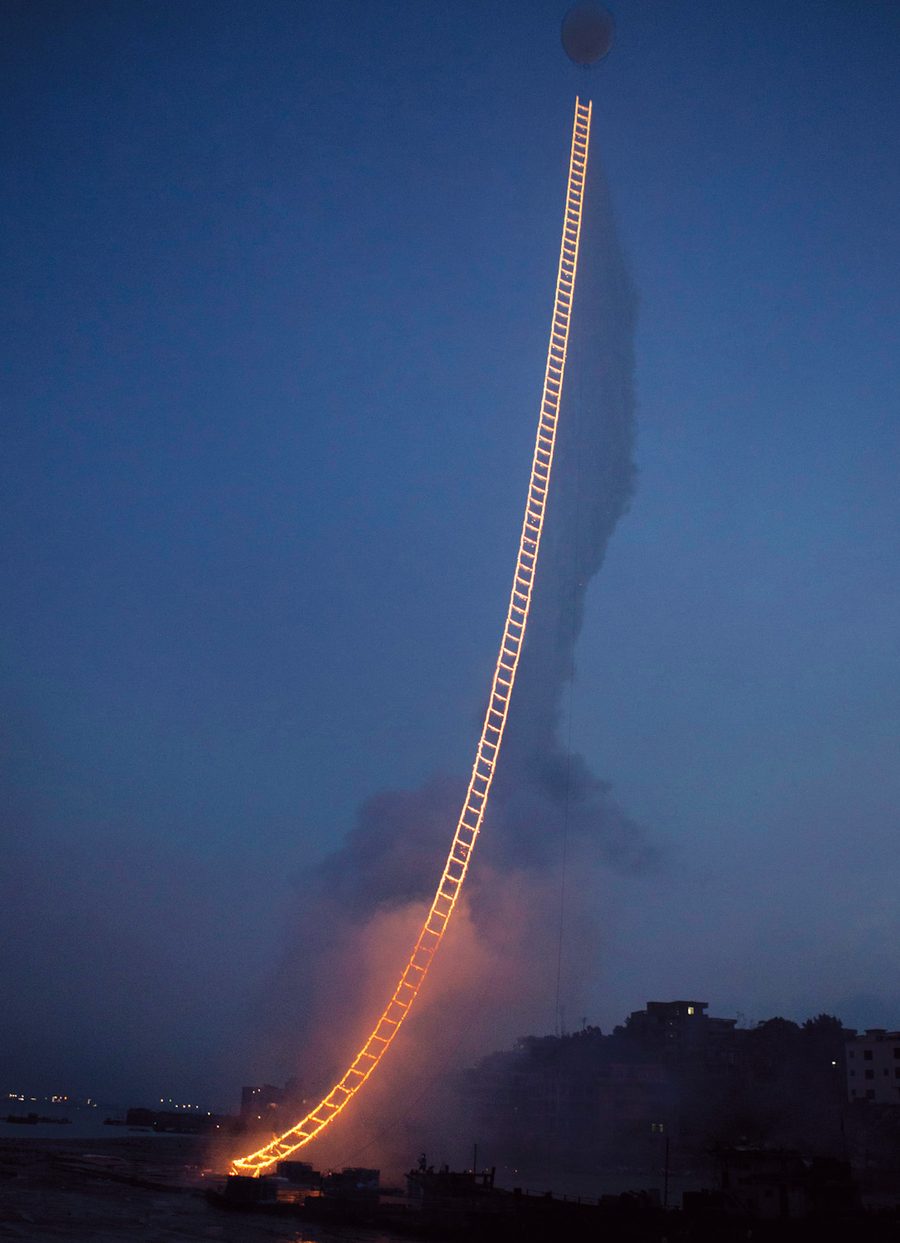 Sky Ladder, 2015