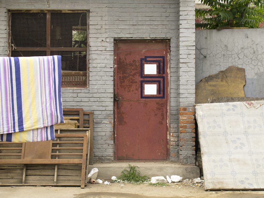 Мурал Eltono в Каочанди (второй кадр), 2012