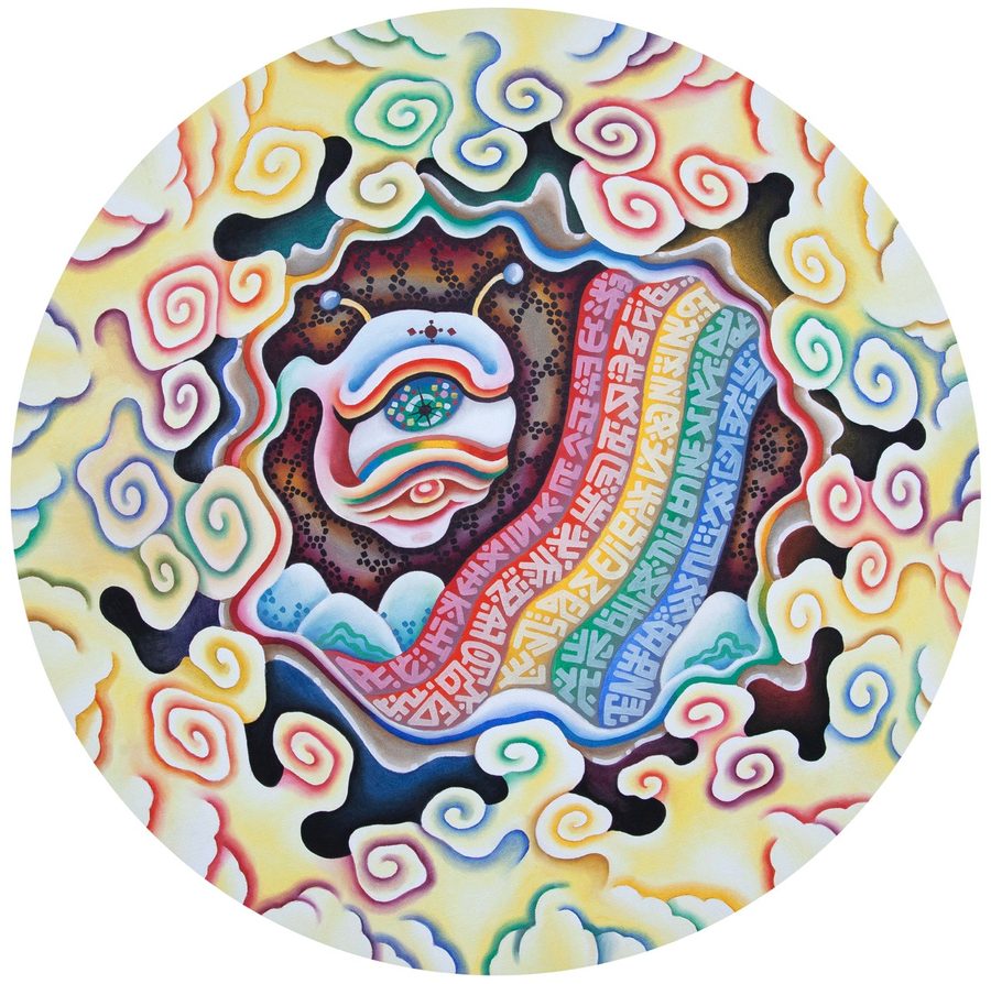 «星雲轉轉蟲 / Nebula Sluggie», 2024