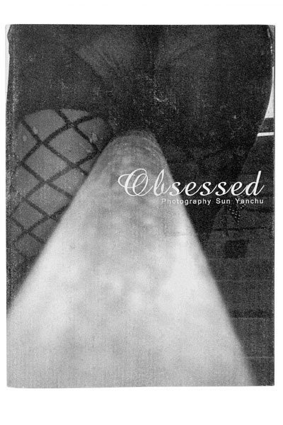 Sun Yanchu, Obsessed, 2011