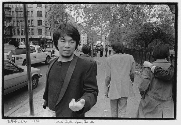 «Ai Weiwei, Outside Tompkins Square Park», 1986