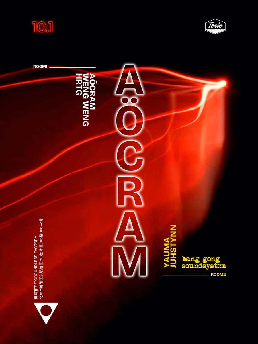 Aöcram [Mord-Axis] + Bang Gong Soundsystem