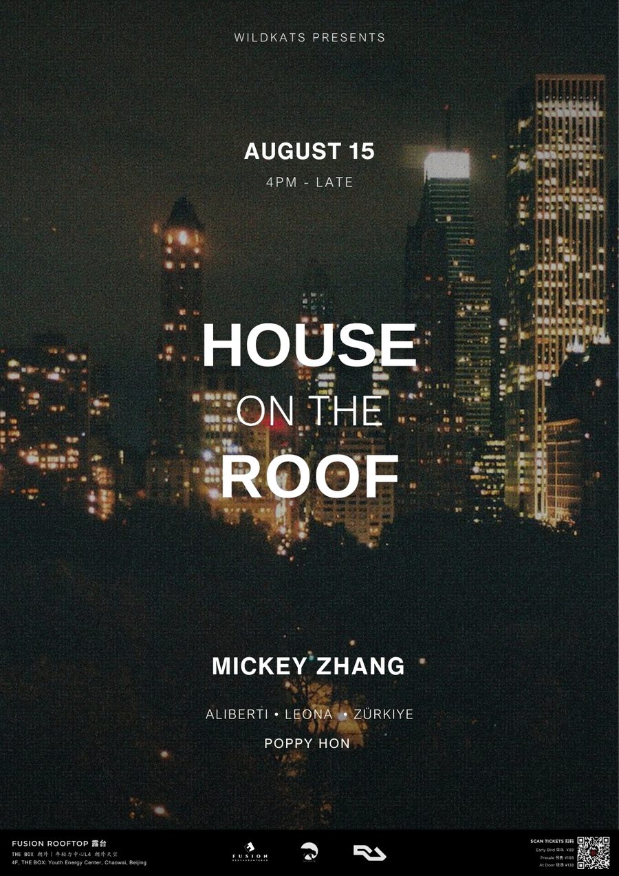 «HOUSE ON THE ROOF with Mickey Zhang», 2026