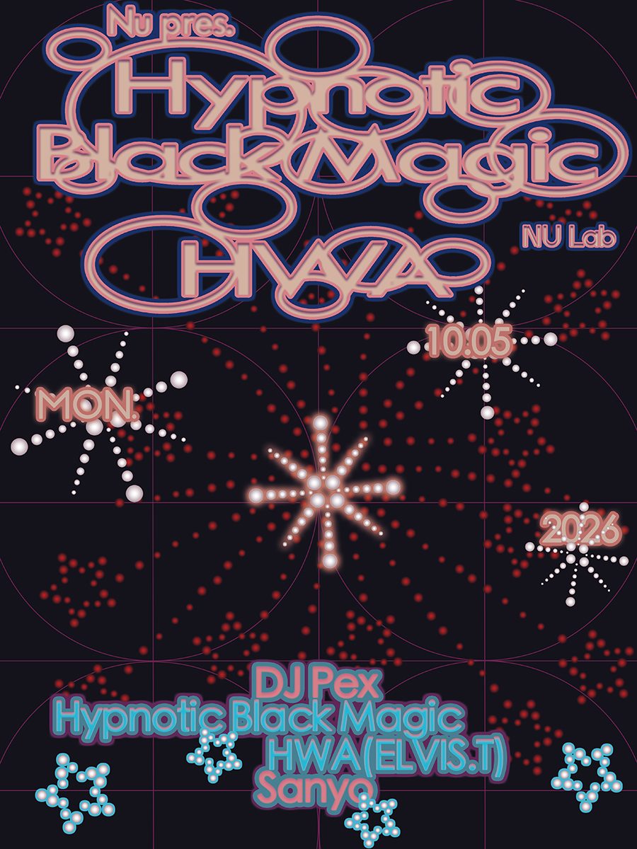 Hypnotic Black Magic × HWA (Elvis, 2026