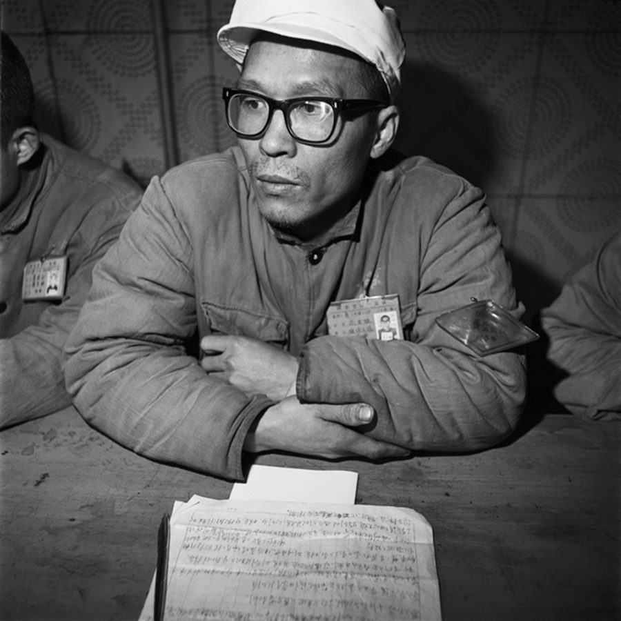 A Convict with Glasses, 1990