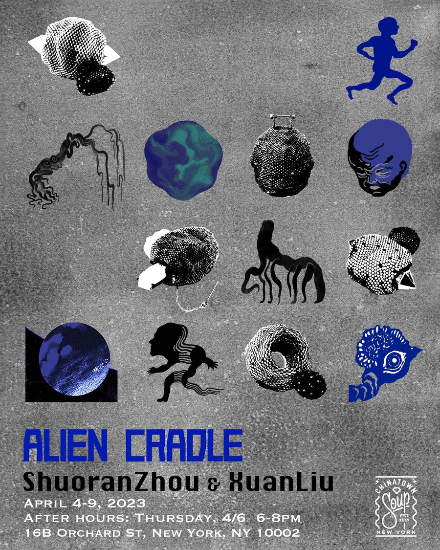 Alien Cradle, 2023